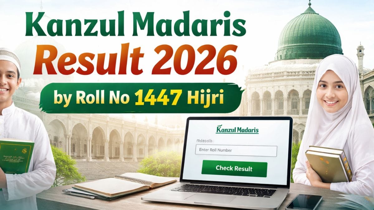 Kanzul Madaris Result 2026 by Roll No 1447 Hijri Expected Date