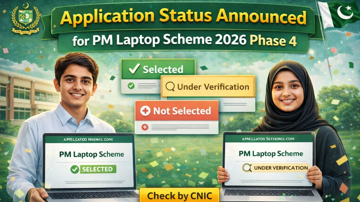Application Status Announced for PM Laptop Scheme 2026 Phase 4