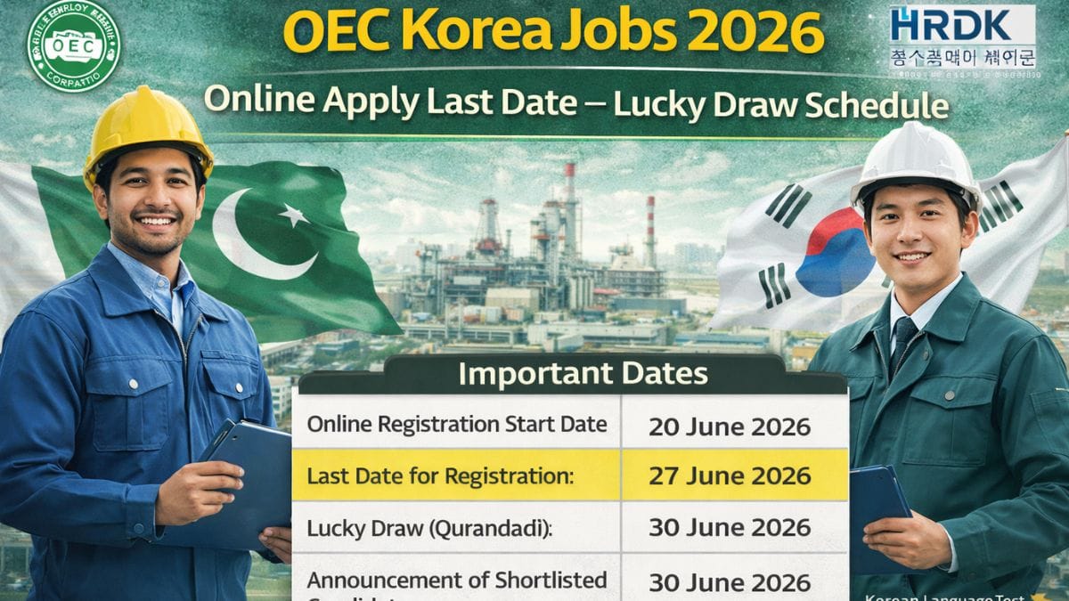 OEC Korea Jobs 2026 Online Apply Last Date– Lucky Draw Schedule
