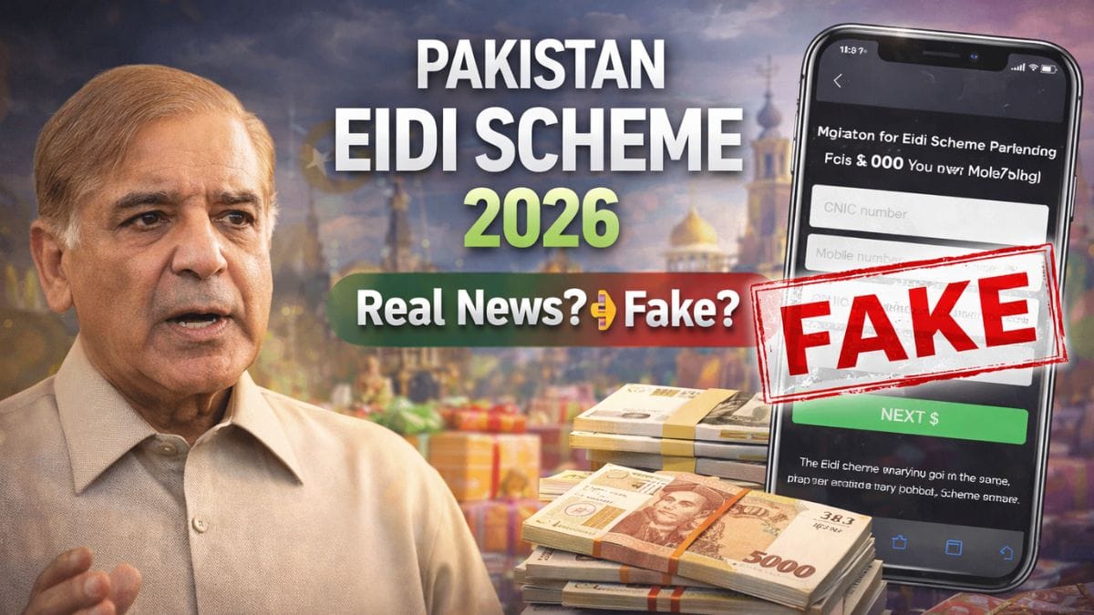 Pakistan Eidi Scheme 2026 – Real News or Fake? Full Explanation