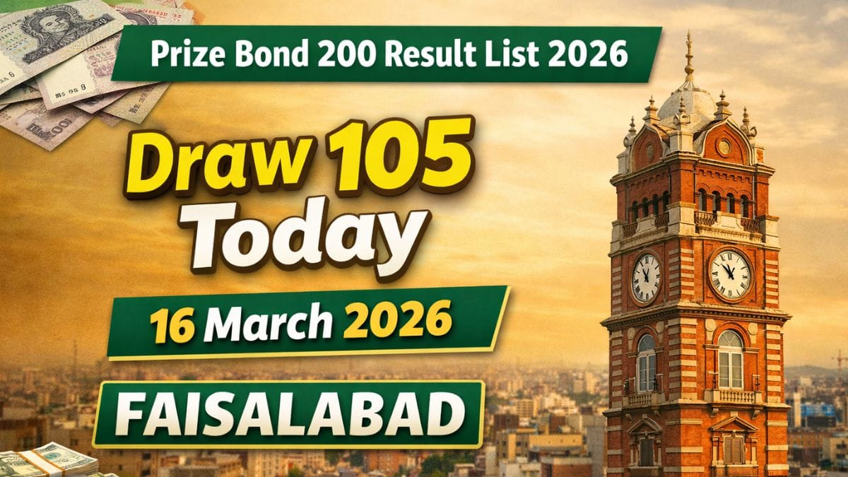Prize Bond 200 Result List 2026 Draw 105 Today 16 March